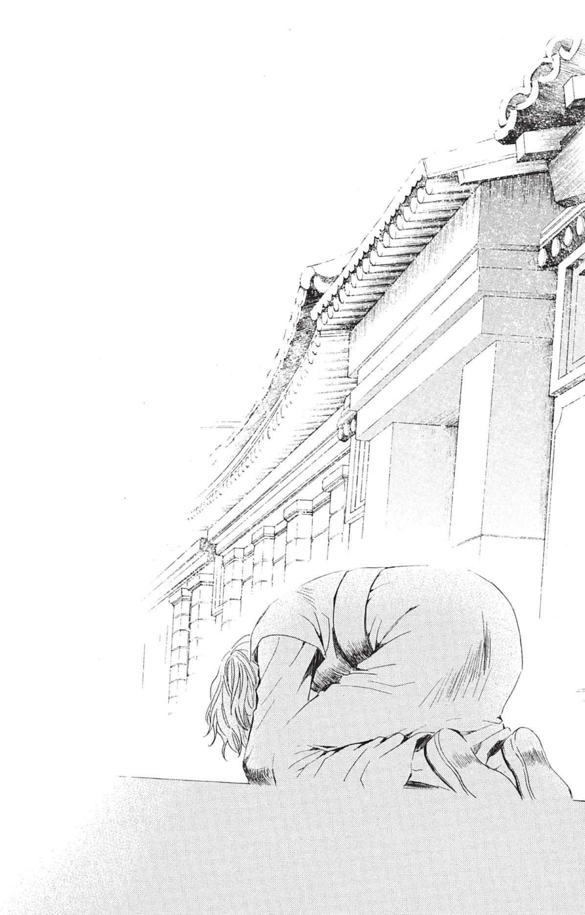 Read Yona of the Dawn Fr Manga Online