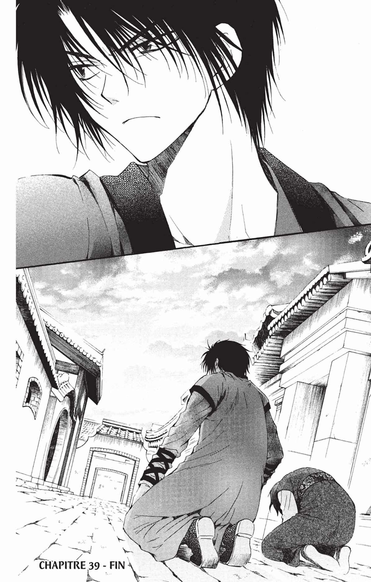 Read Yona of the Dawn Fr Manga Online