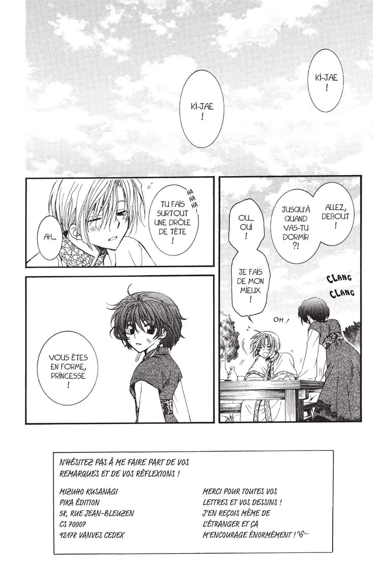Read Yona of the Dawn Fr Manga Online