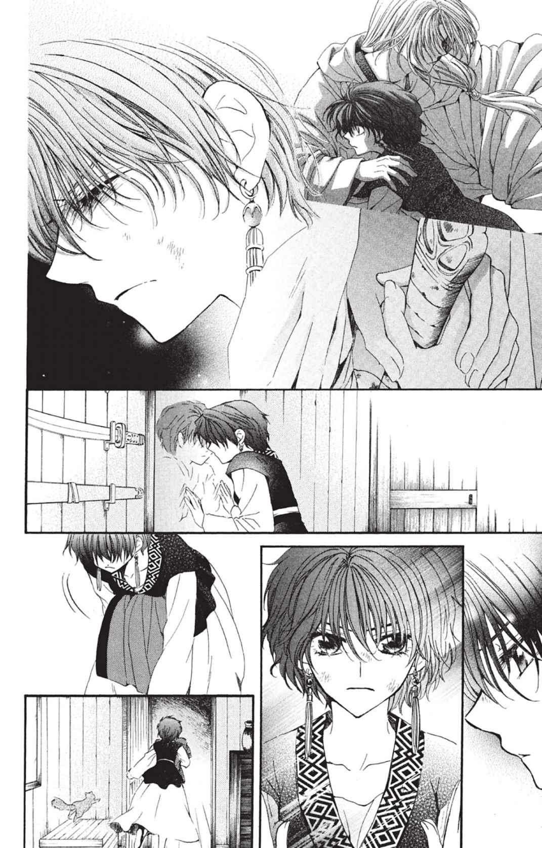 Read Yona of the Dawn Fr Manga Online