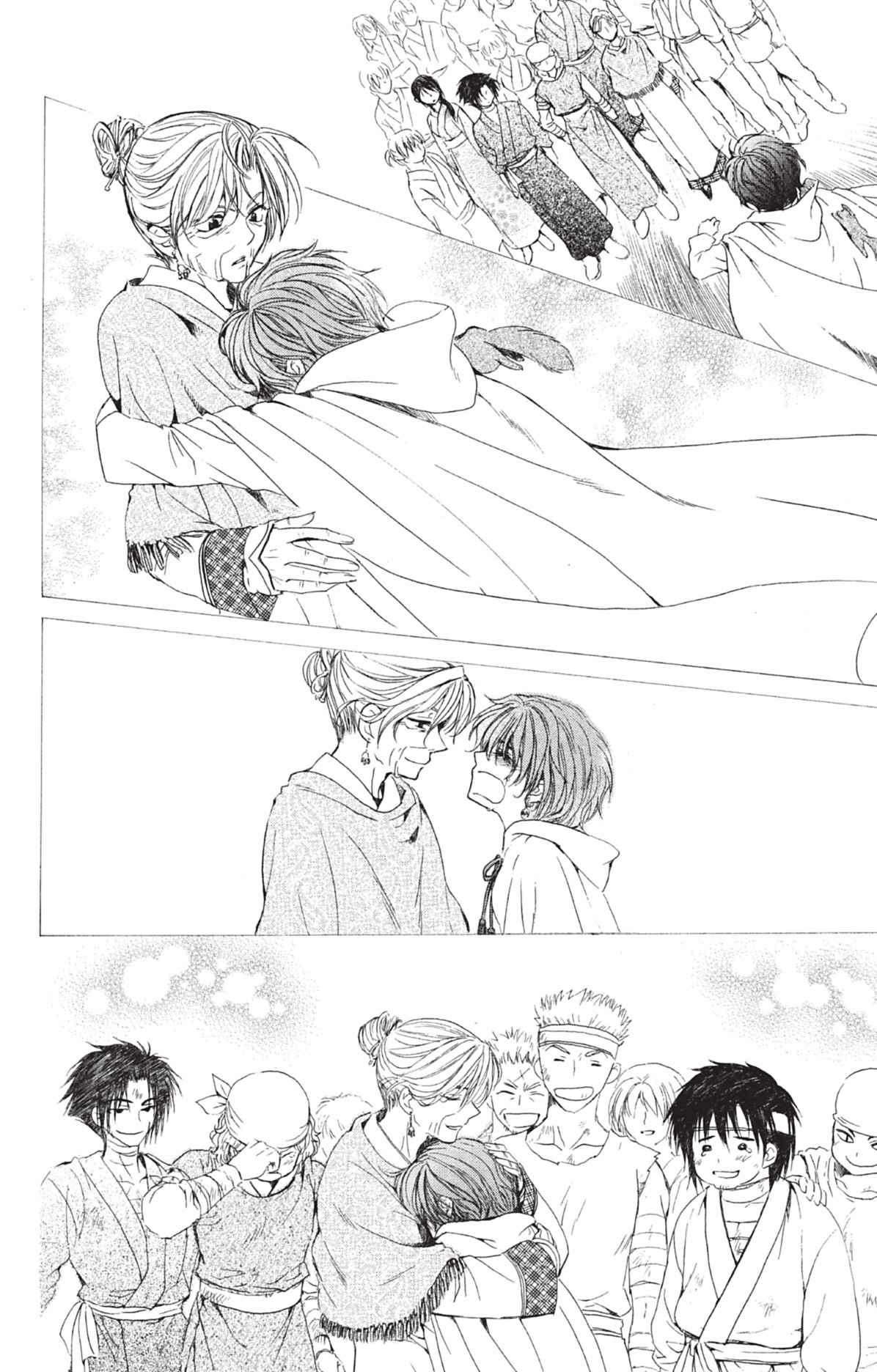 Read Yona of the Dawn Fr Manga Online