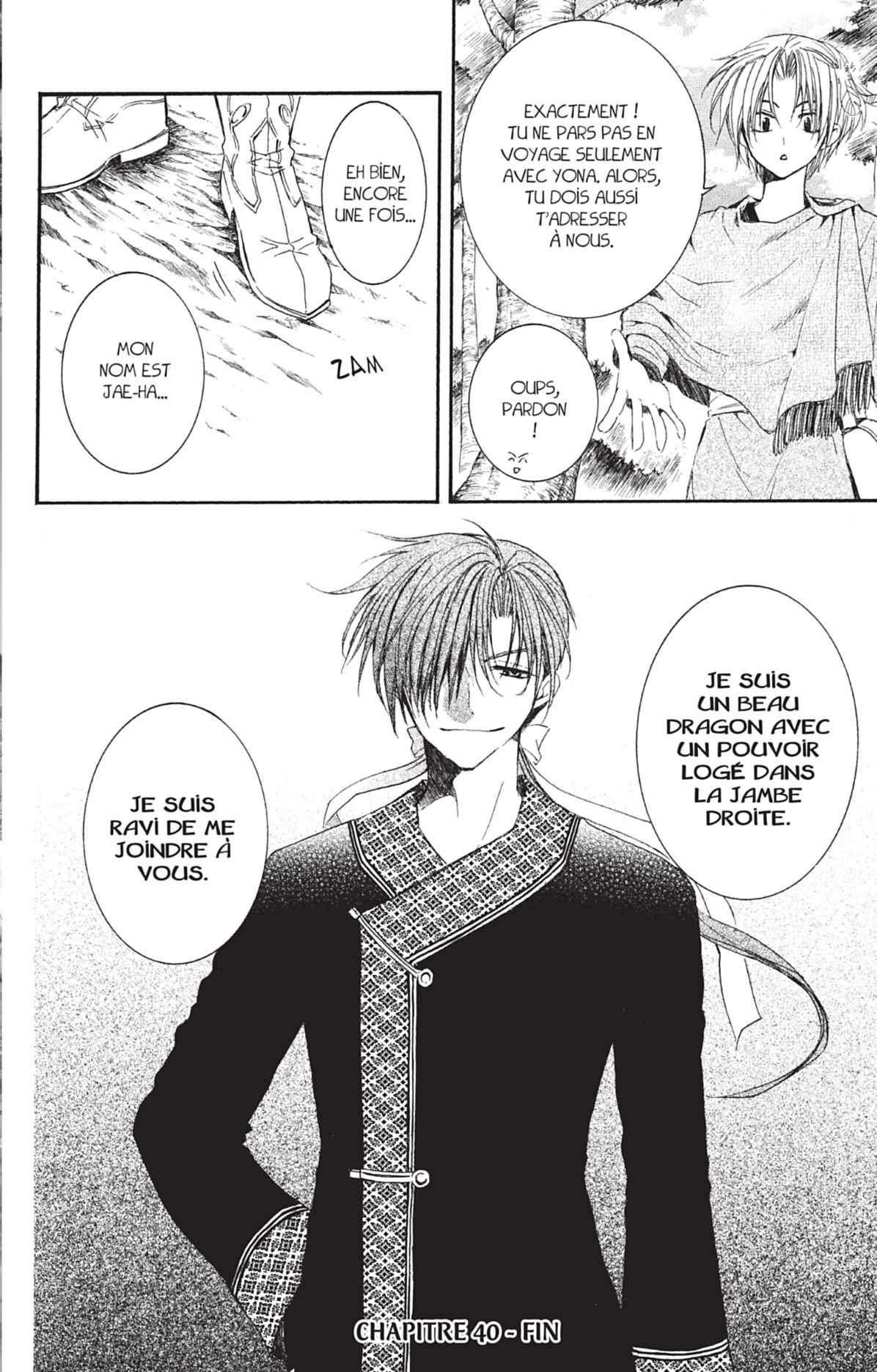Read Yona of the Dawn Fr Manga Online