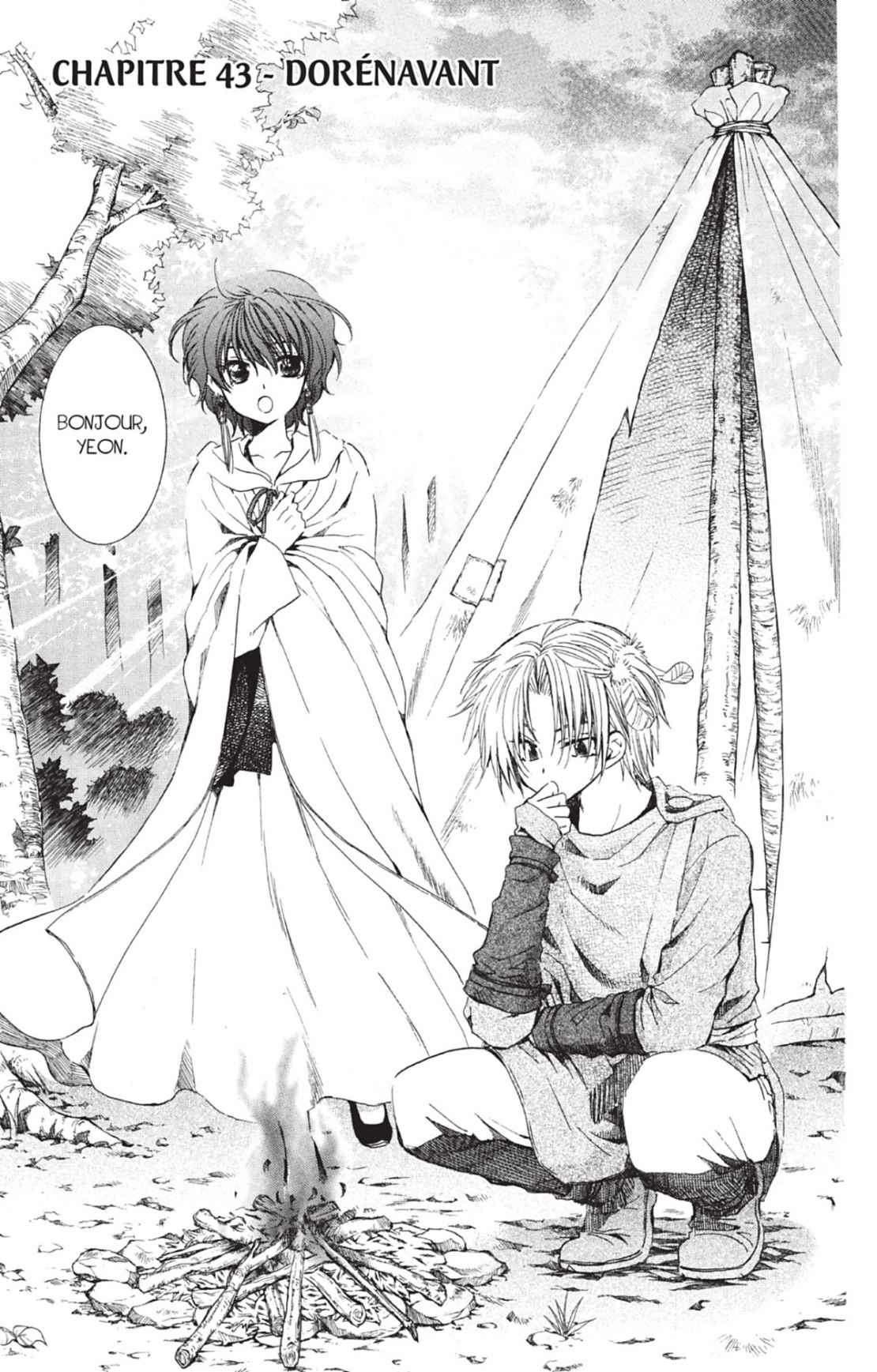 Read Yona of the Dawn Fr Manga Online