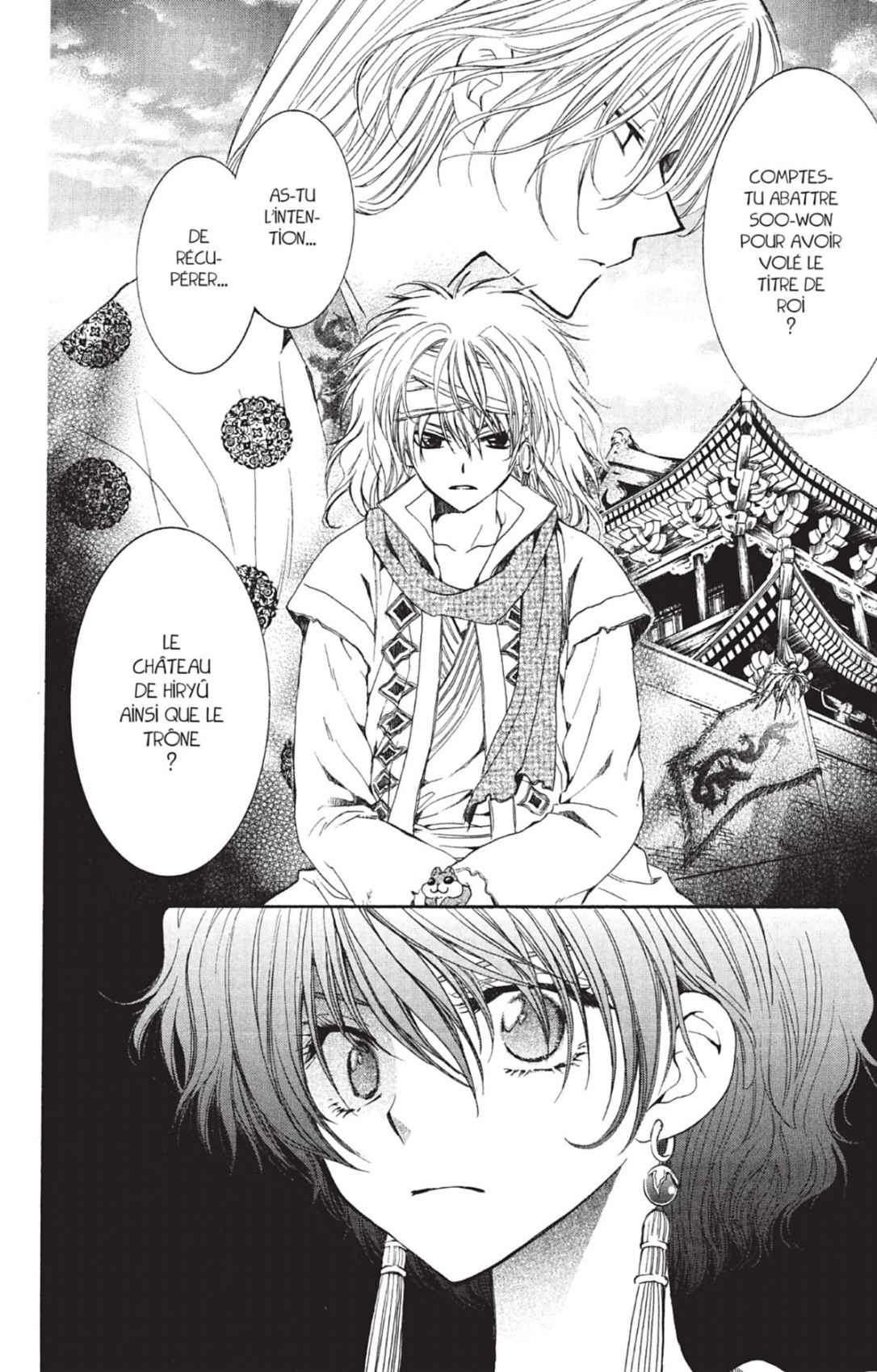 Read Yona of the Dawn Fr Manga Online