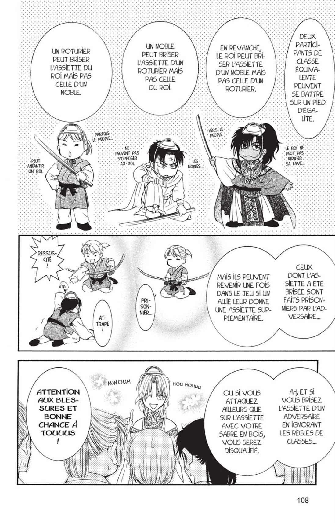 Read Yona of the Dawn Fr Manga Online