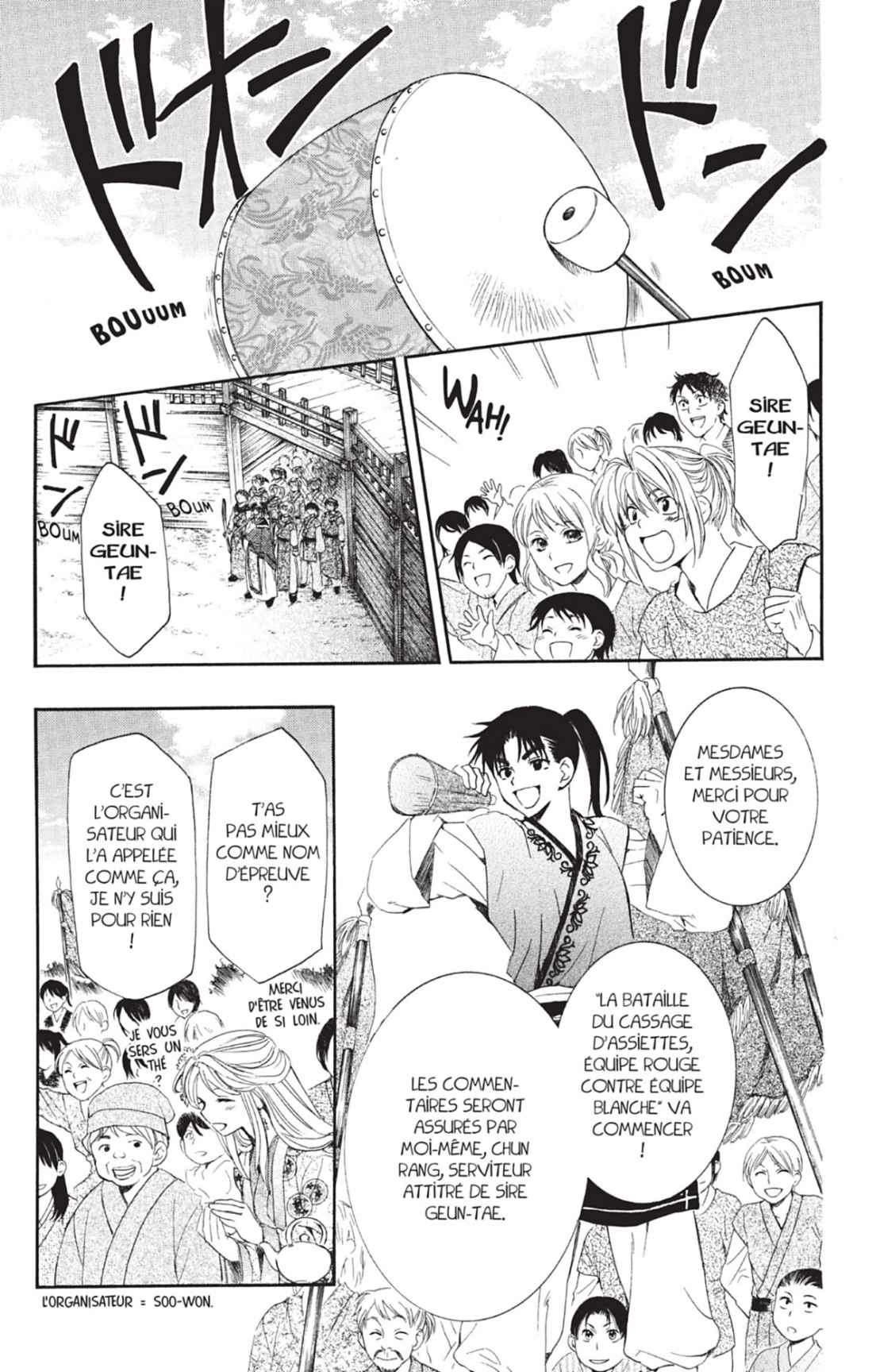 Read Yona of the Dawn Fr Manga Online