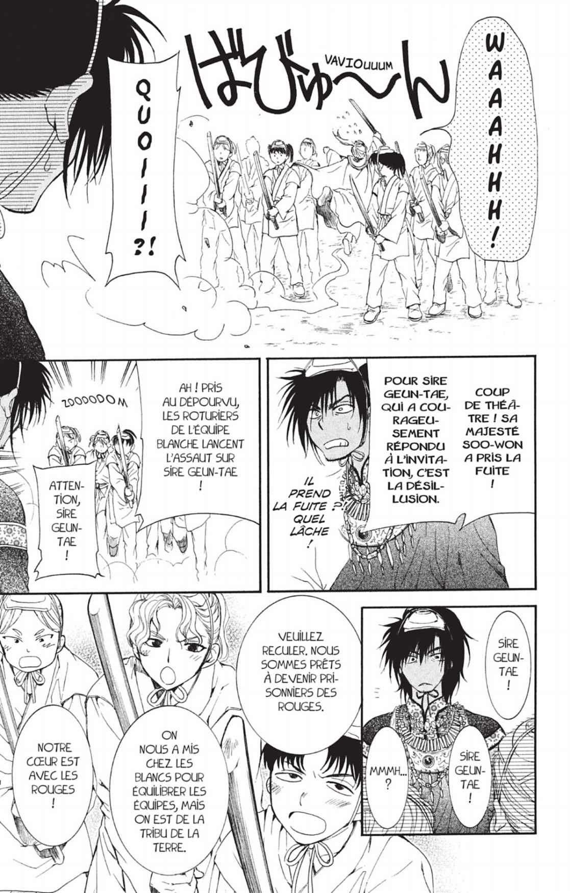 Read Yona of the Dawn Fr Manga Online