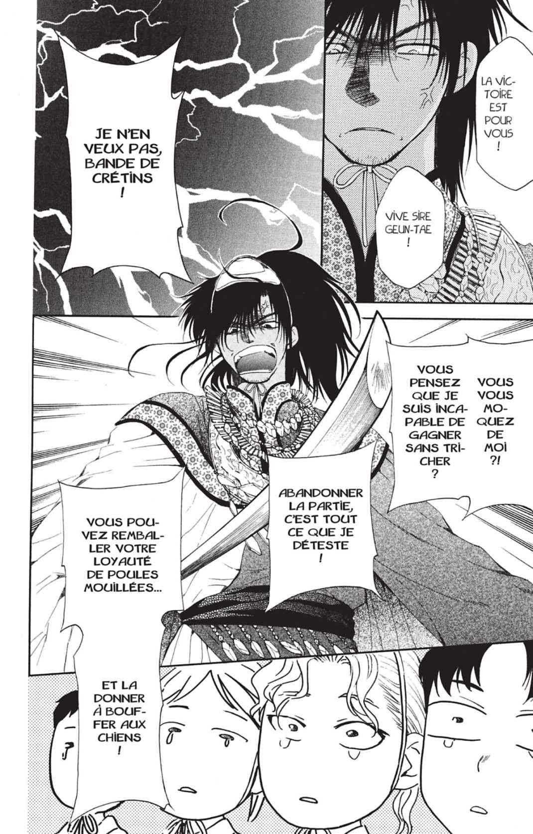 Read Yona of the Dawn Fr Manga Online