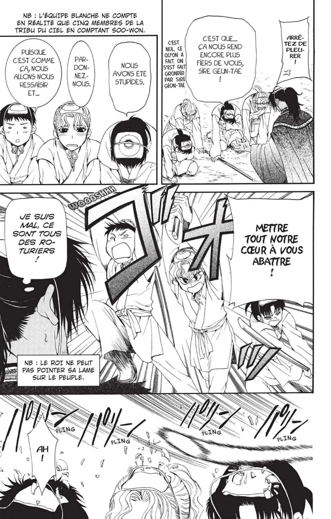 Read Yona of the Dawn Fr Manga Online
