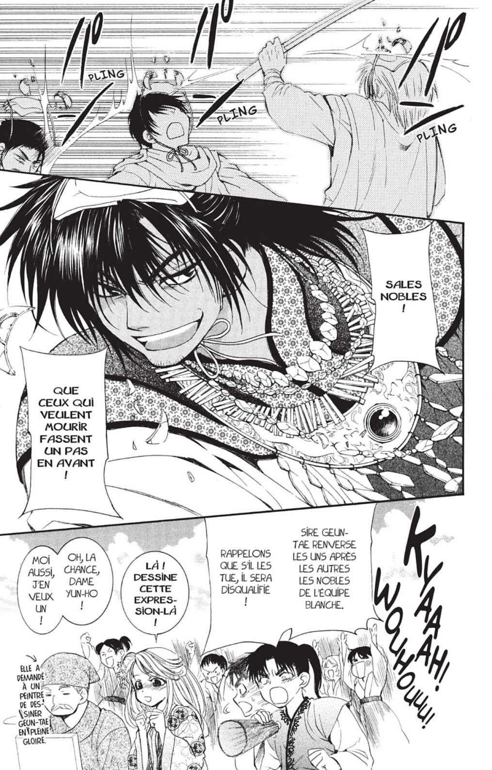 Read Yona of the Dawn Fr Manga Online