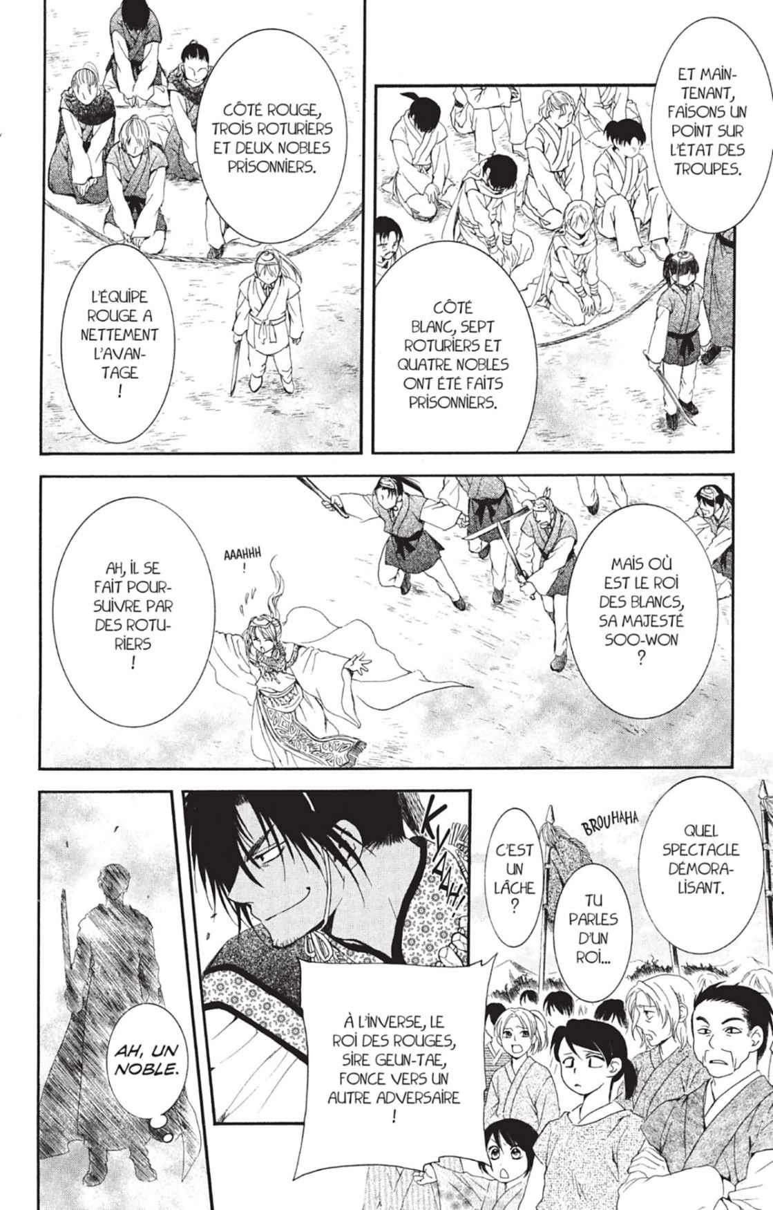 Read Yona of the Dawn Fr Manga Online
