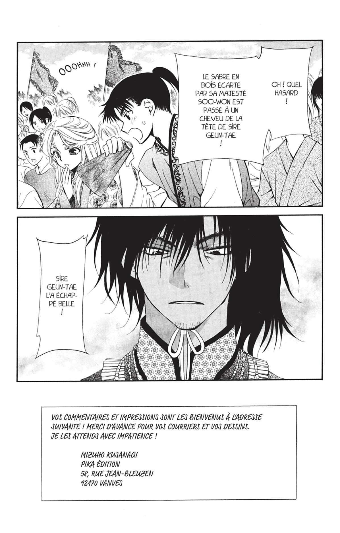 Read Yona of the Dawn Fr Manga Online