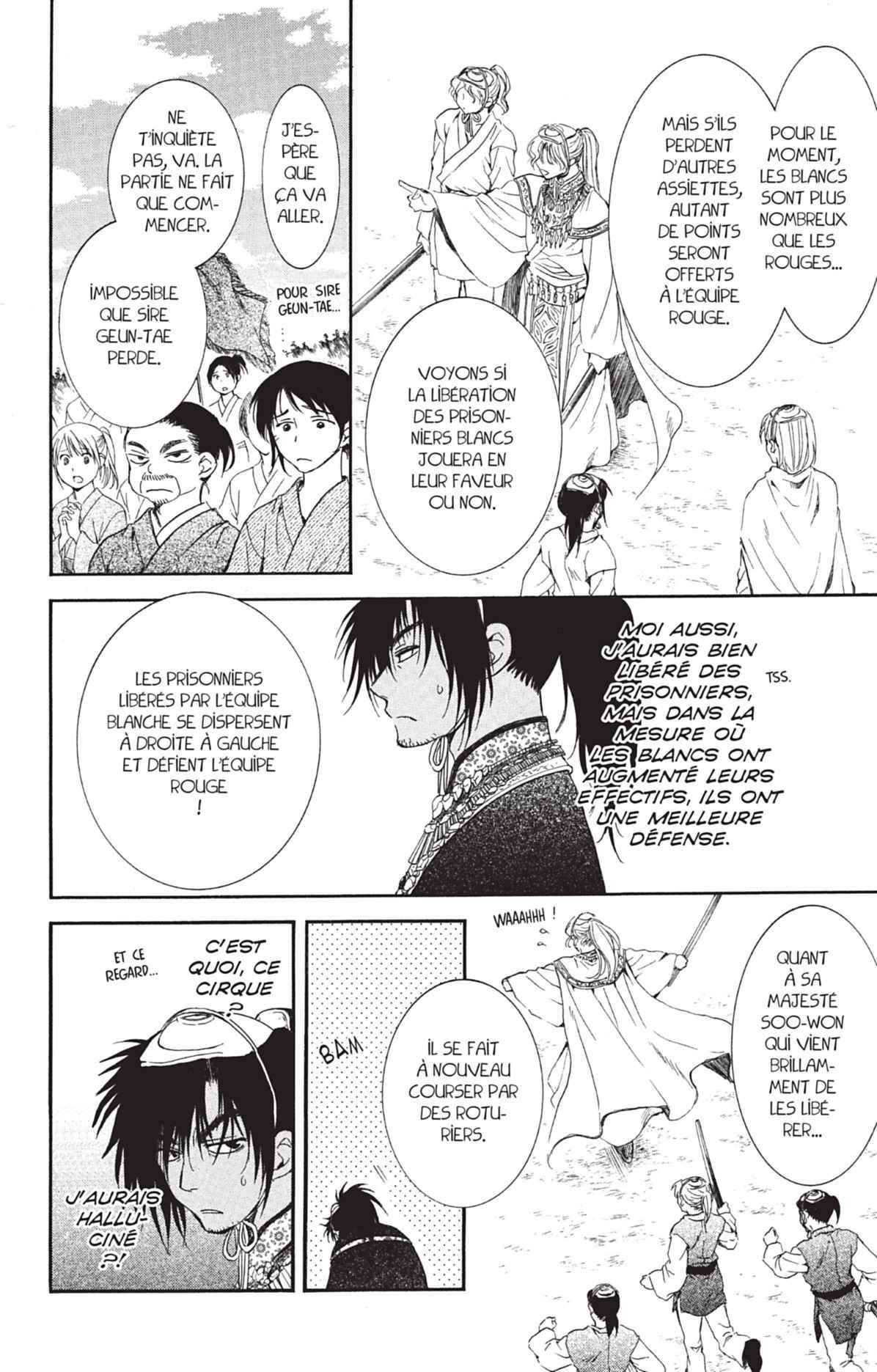 Read Yona of the Dawn Fr Manga Online