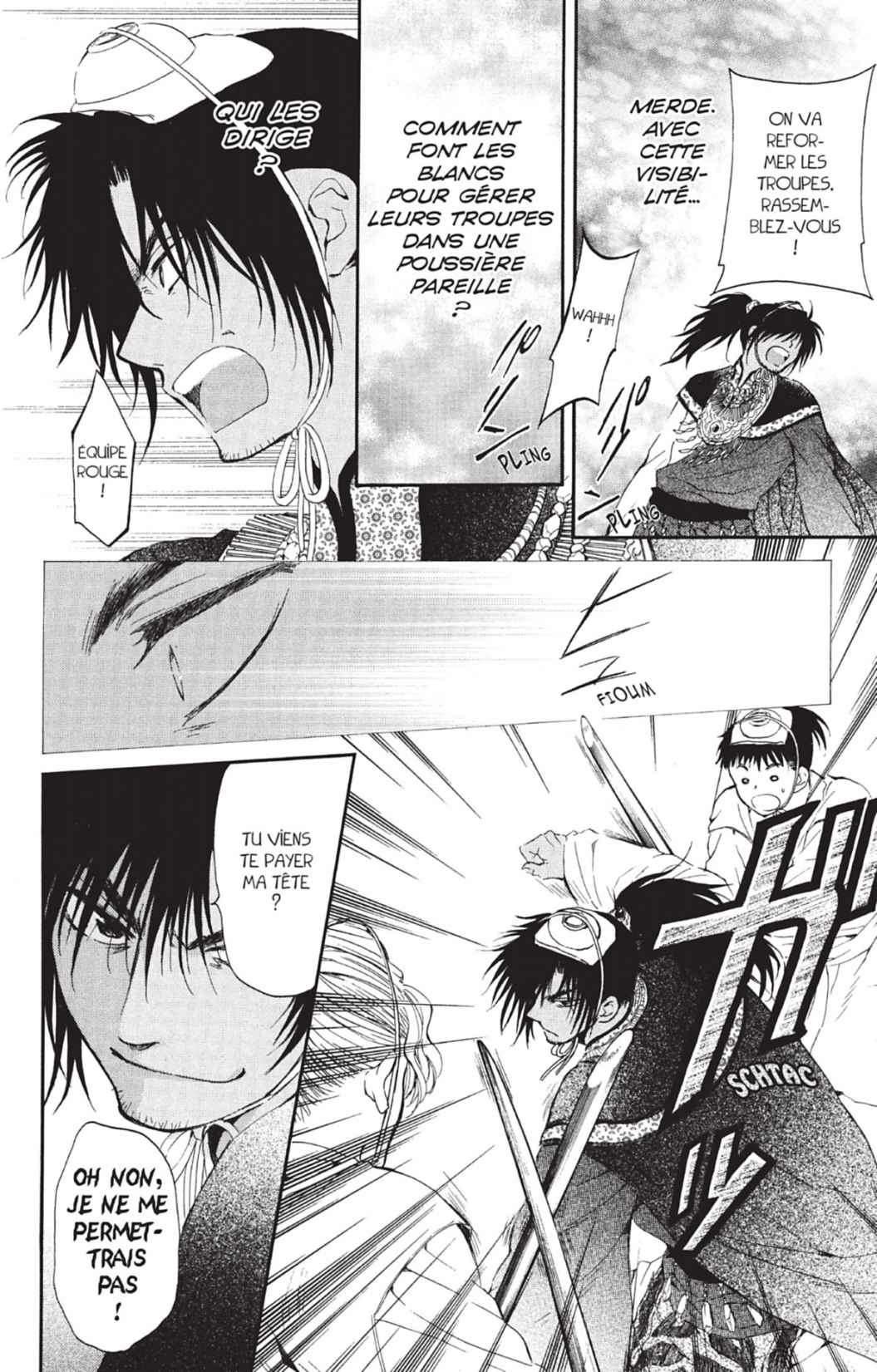 Read Yona of the Dawn Fr Manga Online