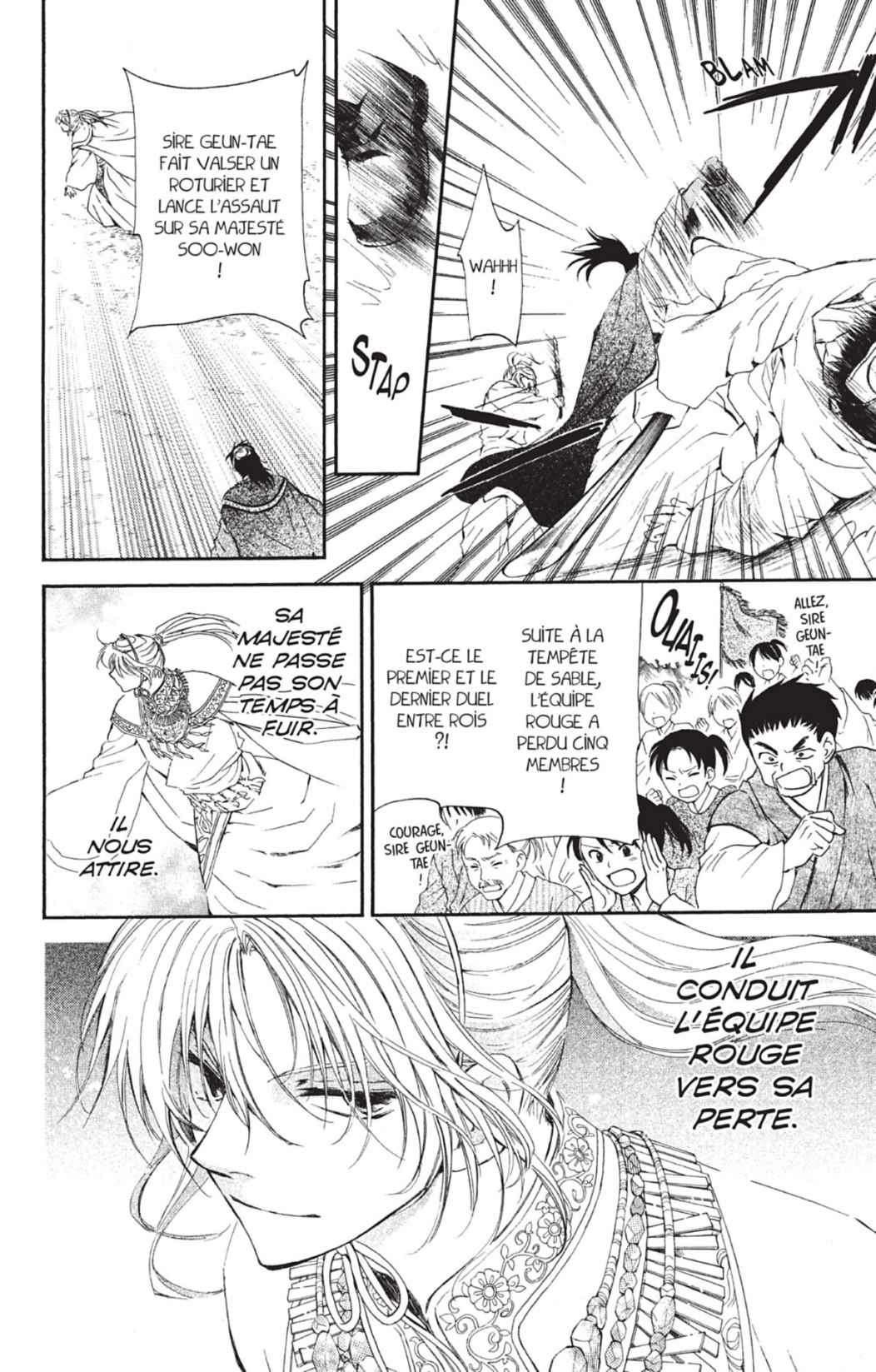 Read Yona of the Dawn Fr Manga Online