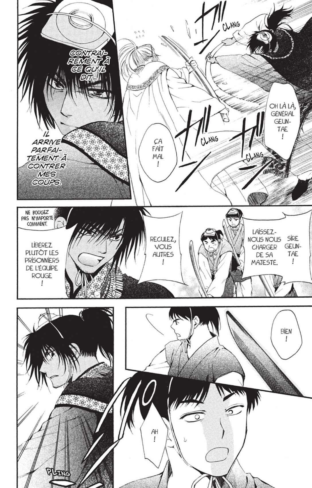 Read Yona of the Dawn Fr Manga Online
