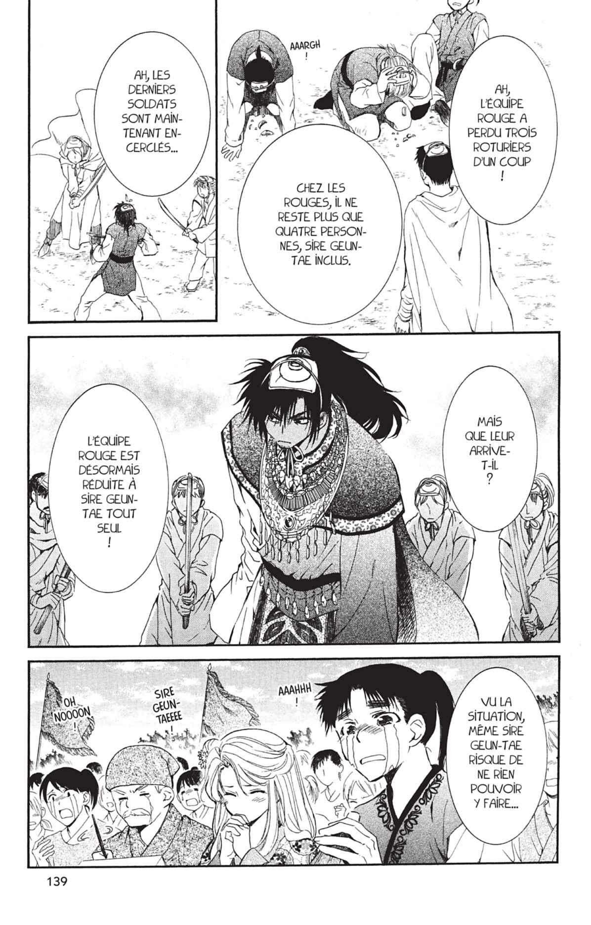 Read Yona of the Dawn Fr Manga Online