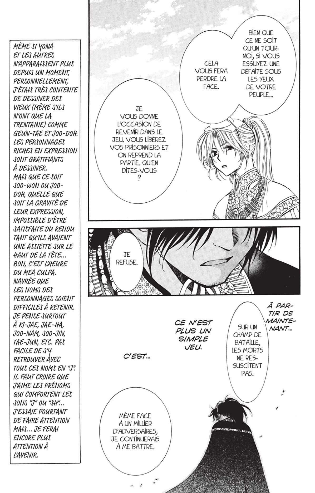 Read Yona of the Dawn Fr Manga Online