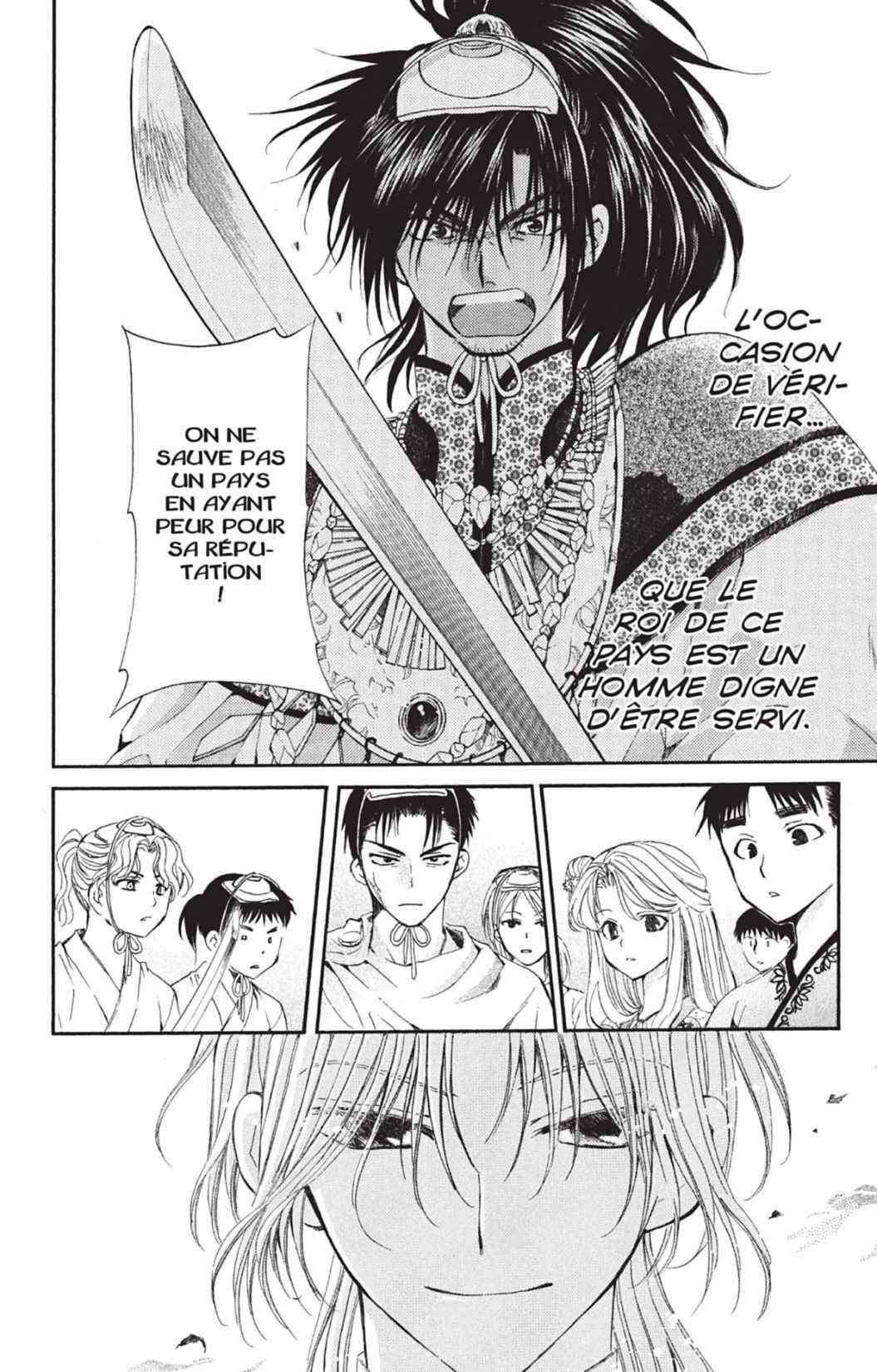 Read Yona of the Dawn Fr Manga Online