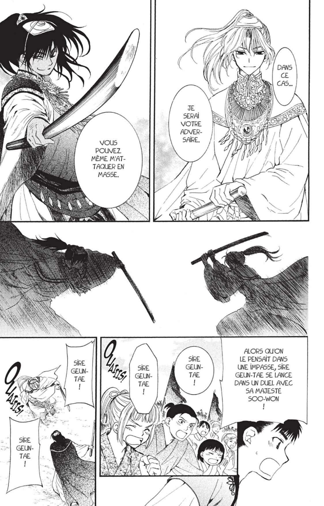 Read Yona of the Dawn Fr Manga Online