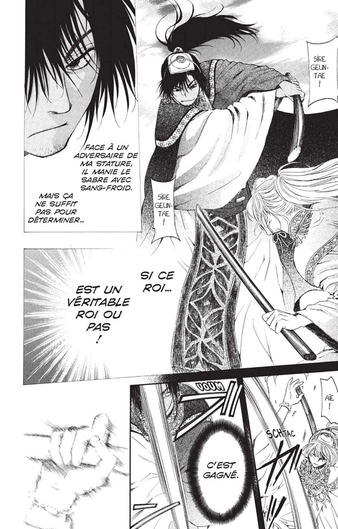 Read Yona of the Dawn Fr Manga Online