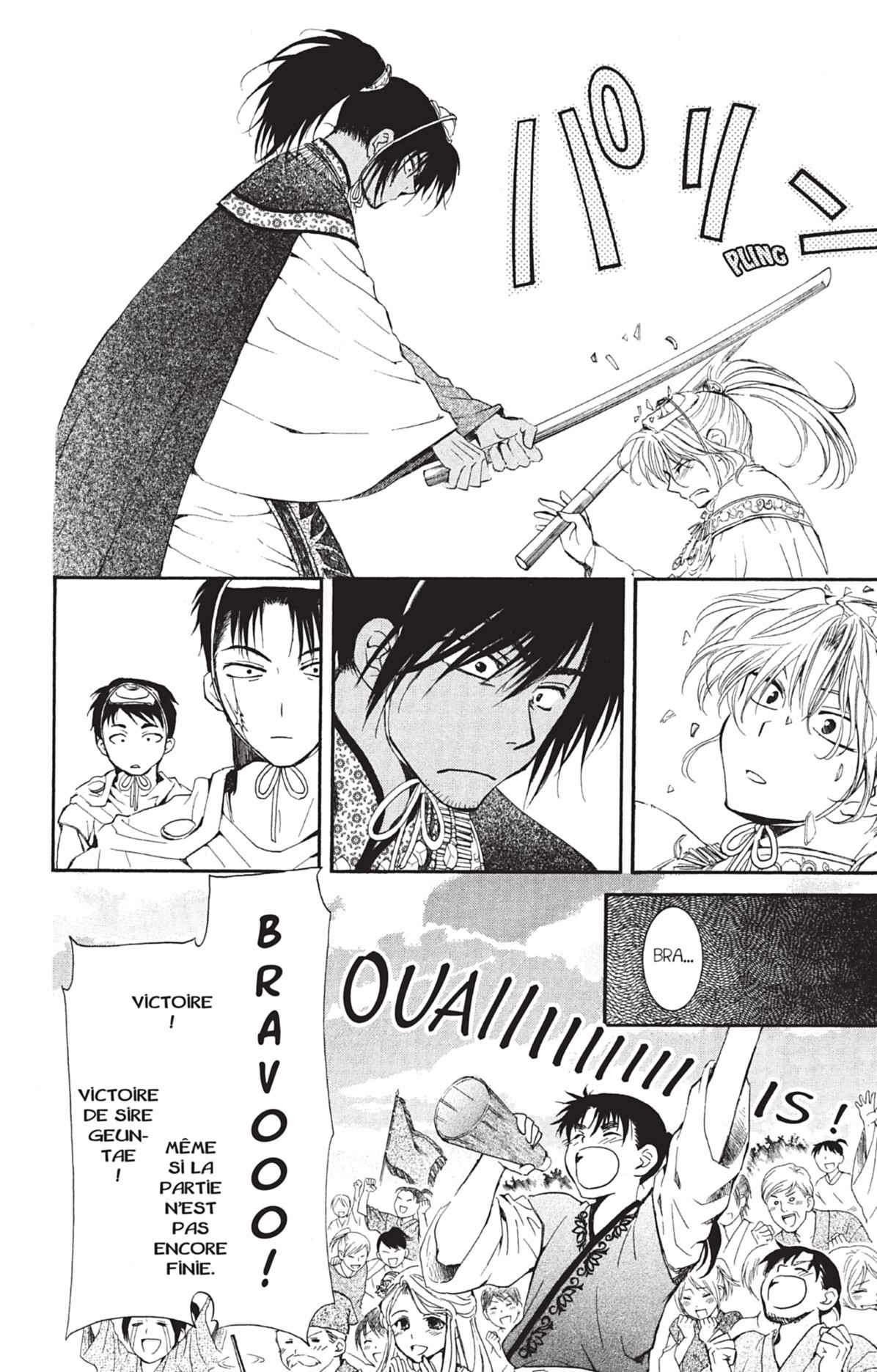Read Yona of the Dawn Fr Manga Online