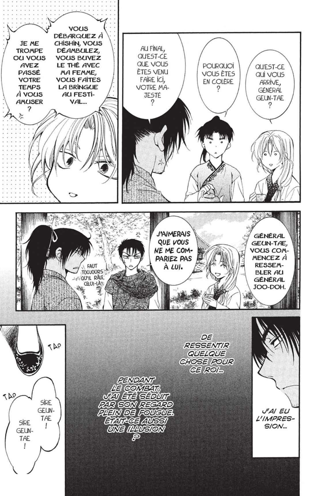 Read Yona of the Dawn Fr Manga Online