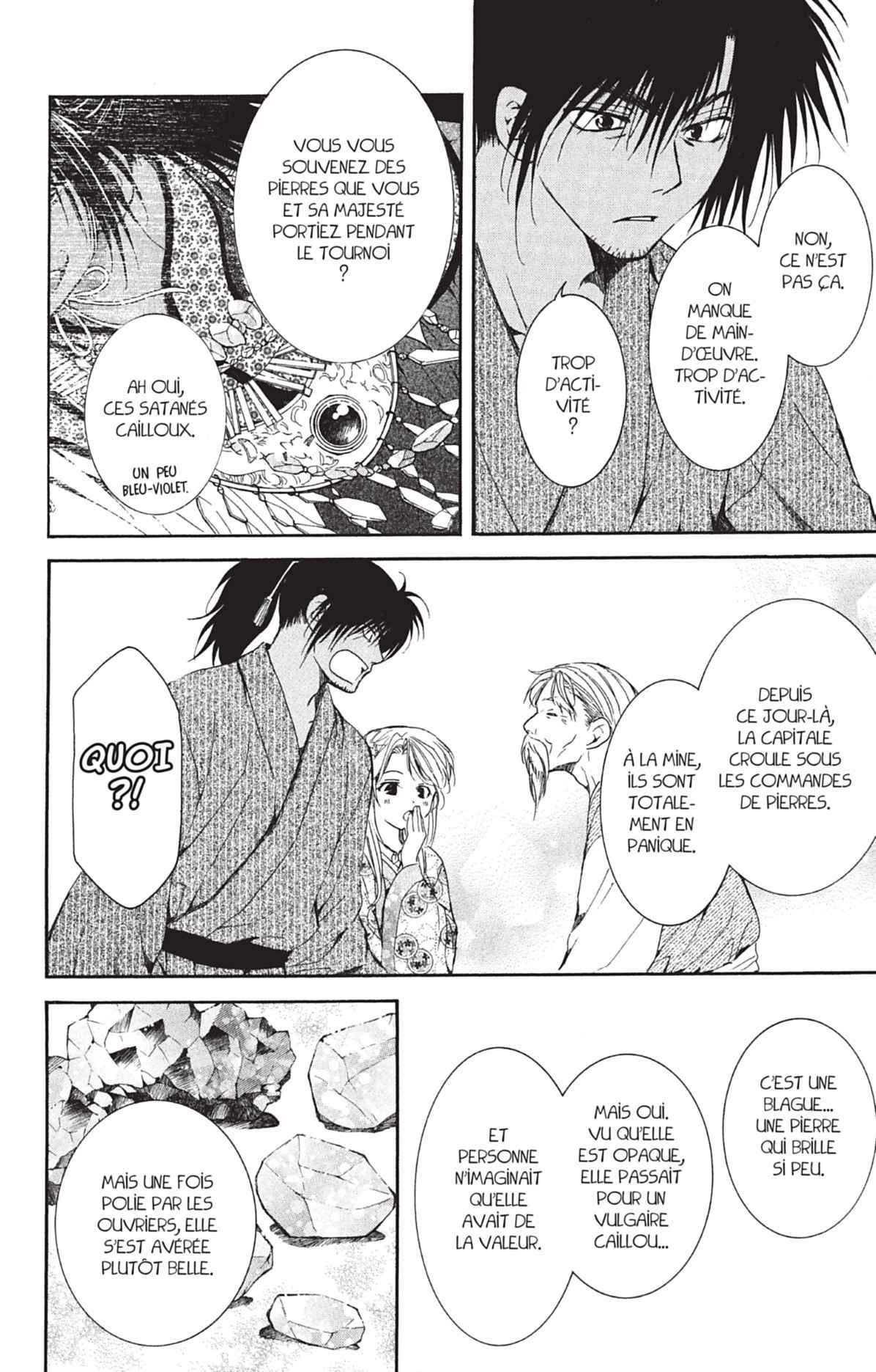 Read Yona of the Dawn Fr Manga Online
