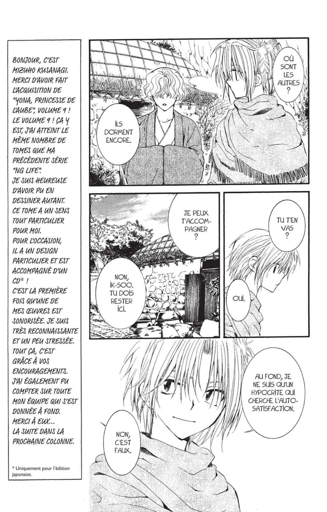 Read Yona of the Dawn Fr Manga Online