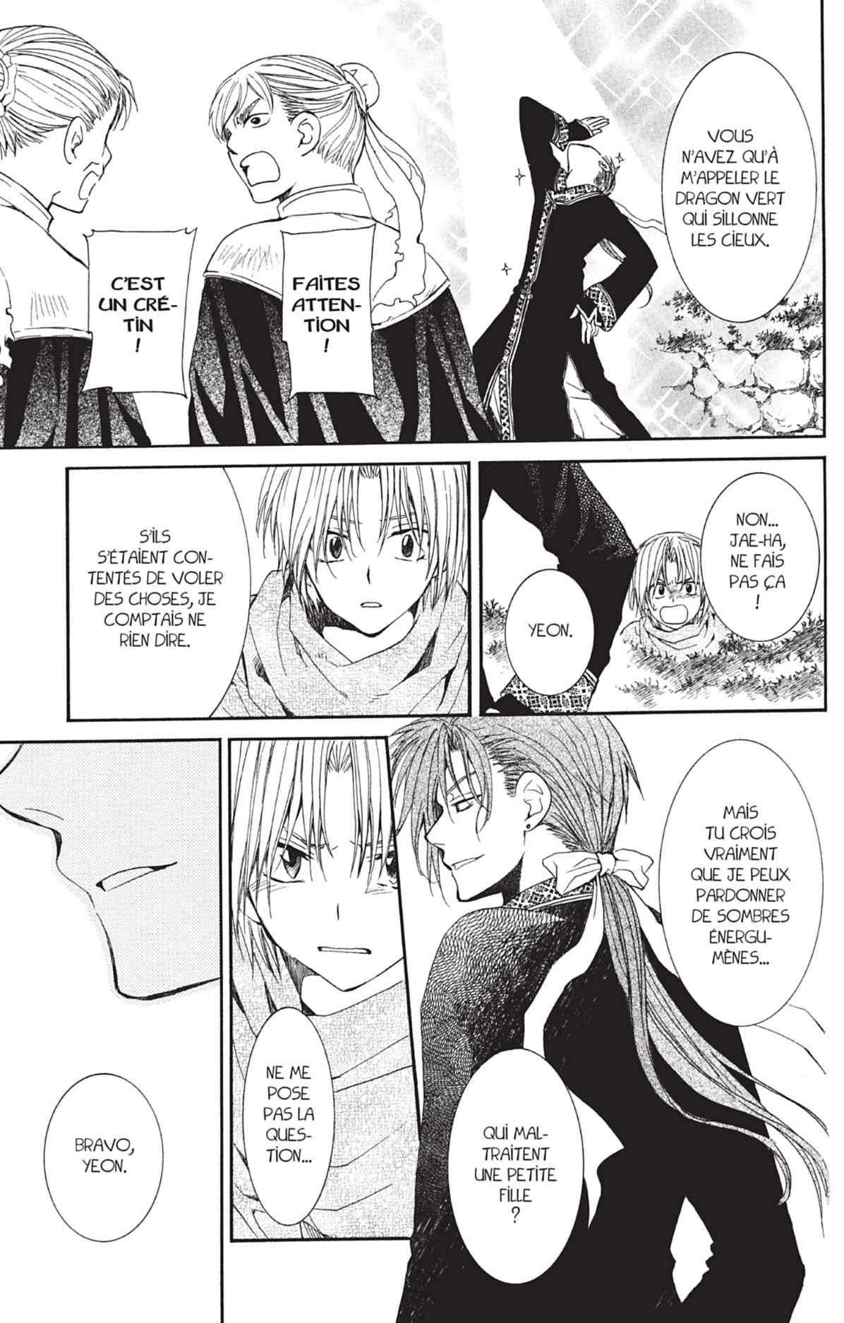 Read Yona of the Dawn Fr Manga Online