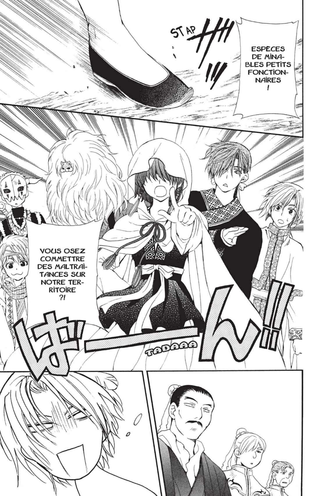 Read Yona of the Dawn Fr Manga Online