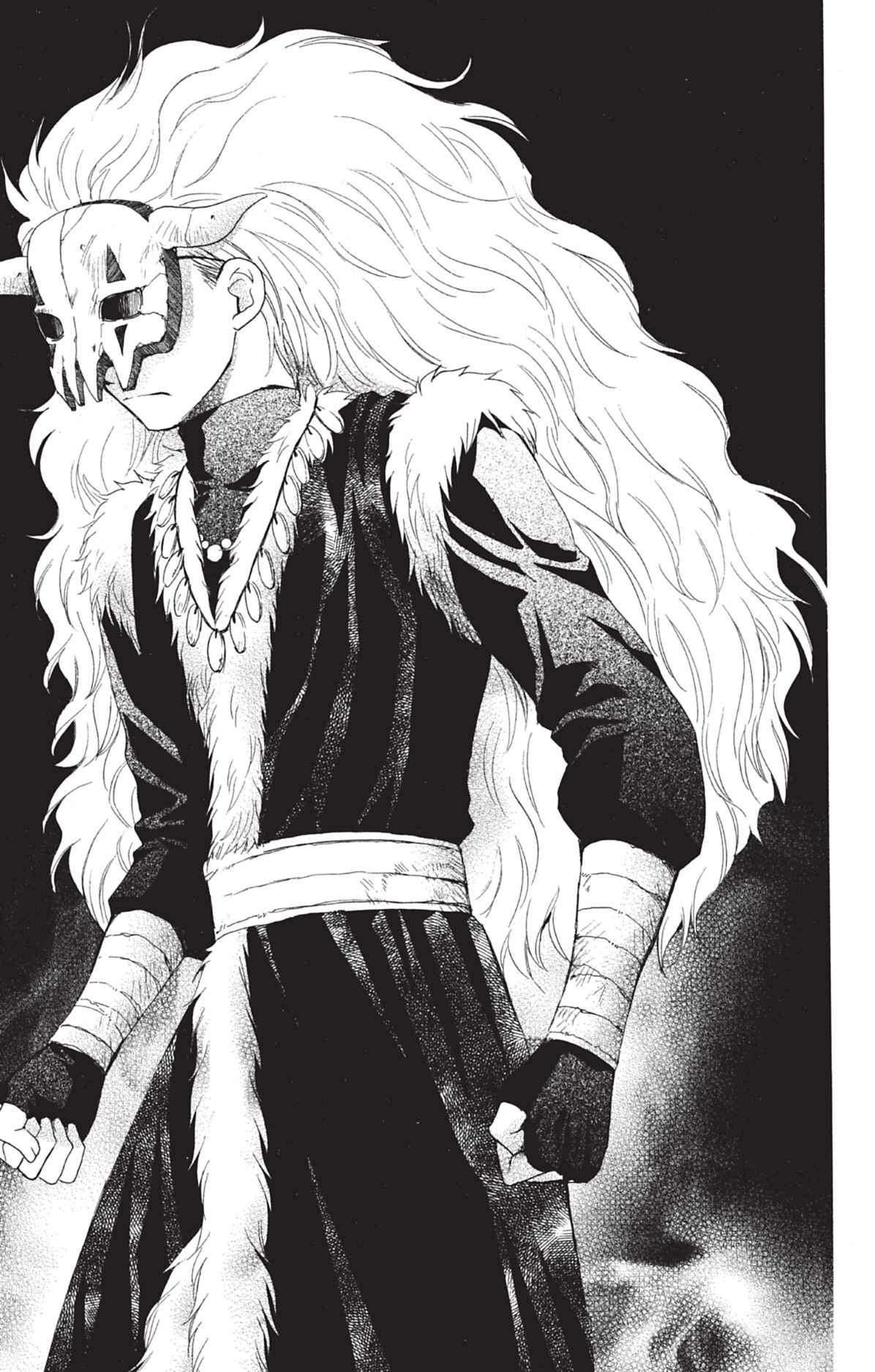 Read Yona of the Dawn Fr Manga Online