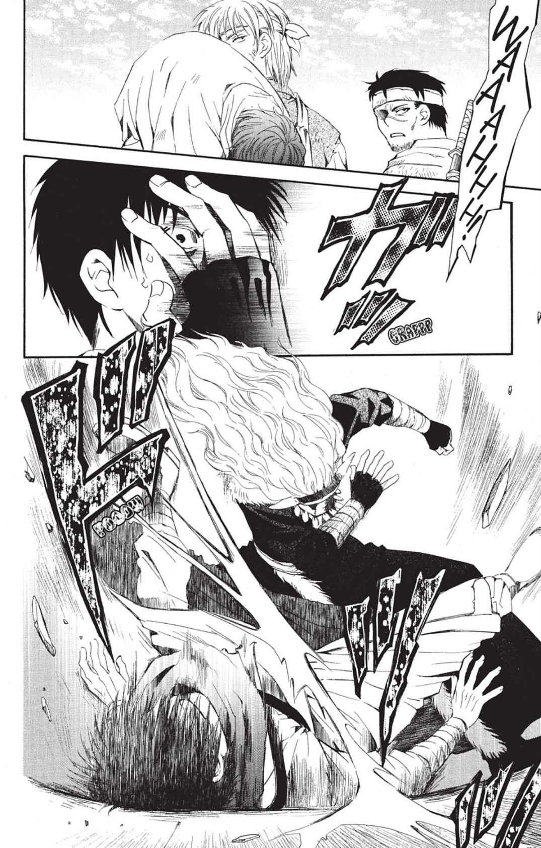 Read Yona of the Dawn Fr Manga Online