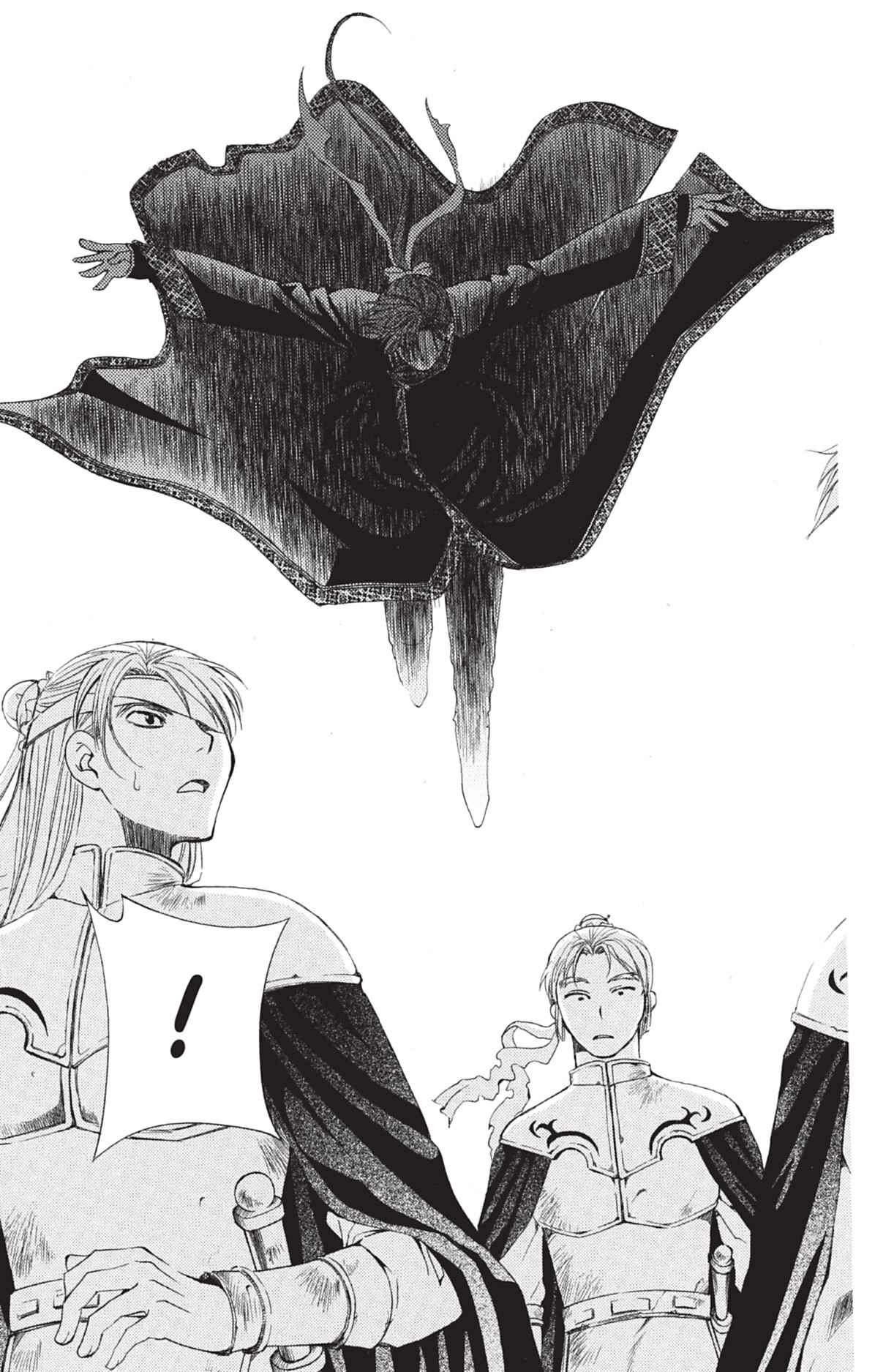 Read Yona of the Dawn Fr Manga Online