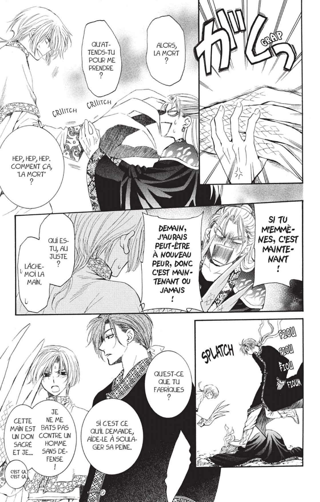Read Yona of the Dawn Fr Manga Online