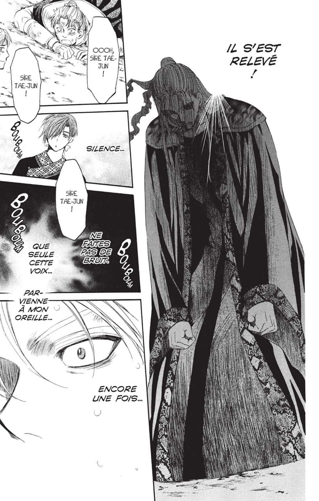 Read Yona of the Dawn Fr Manga Online