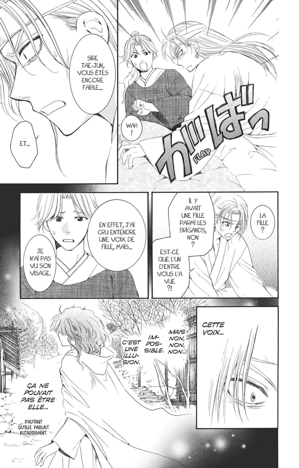 Read Yona of the Dawn Fr Manga Online