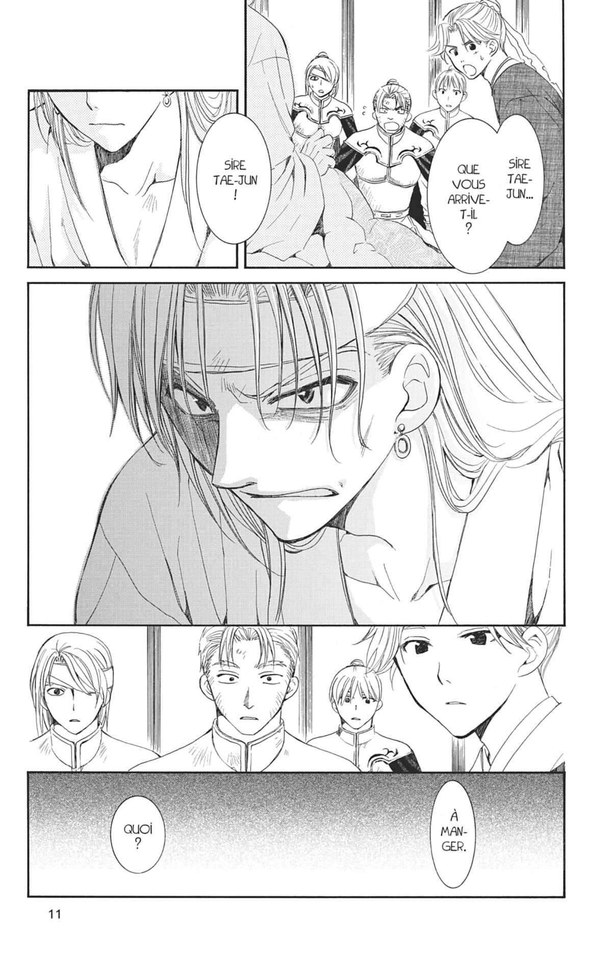Read Yona of the Dawn Fr Manga Online