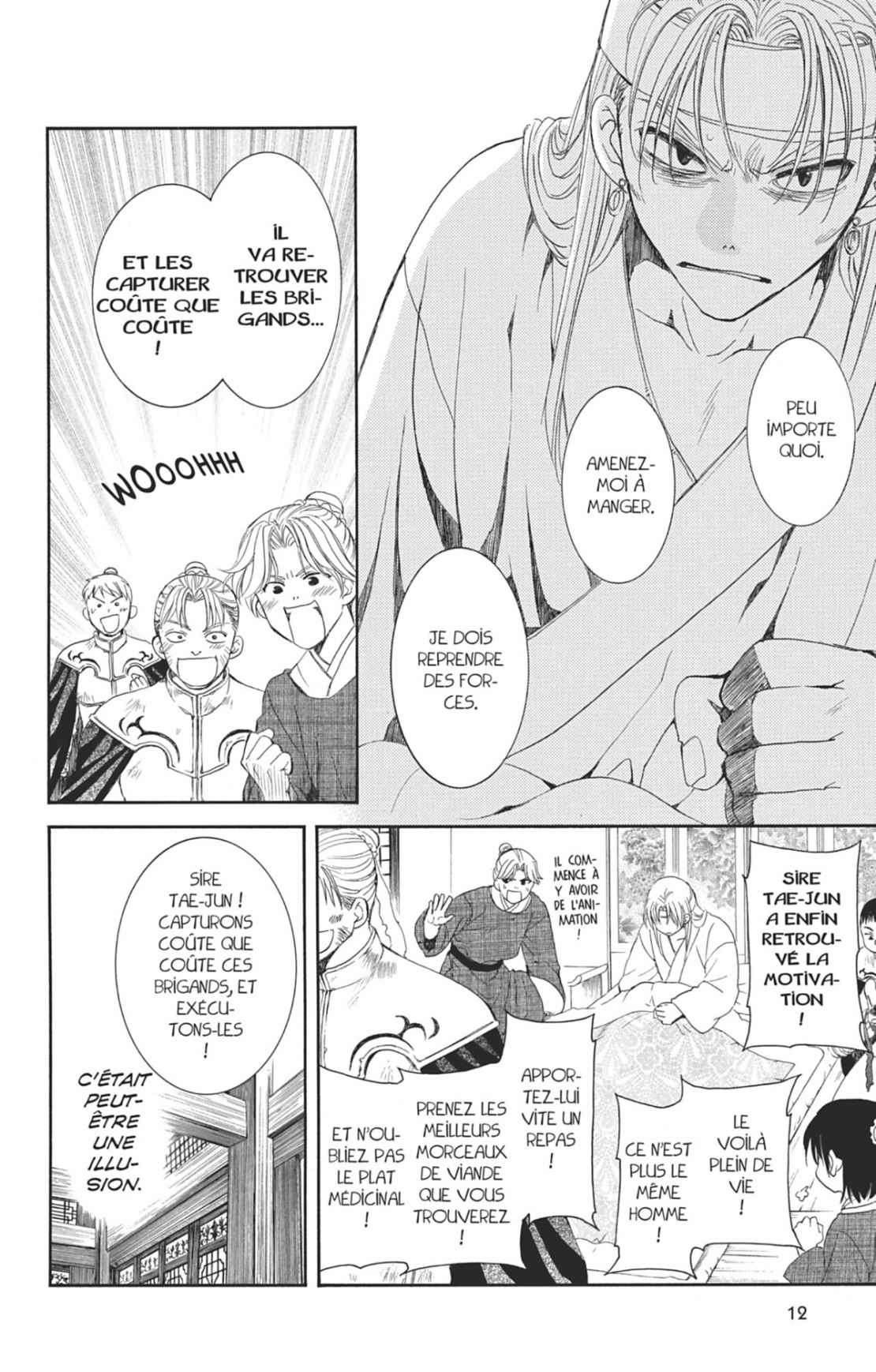 Read Yona of the Dawn Fr Manga Online