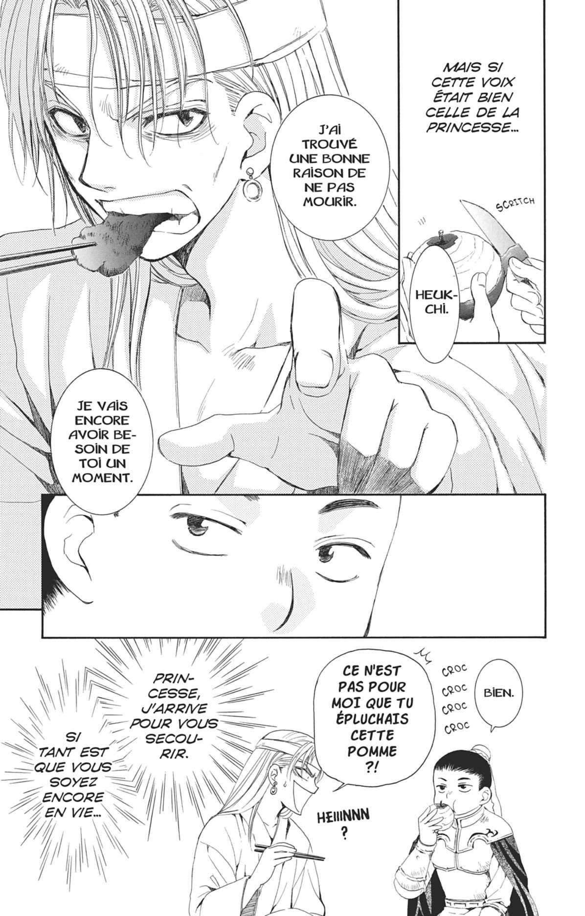 Read Yona of the Dawn Fr Manga Online