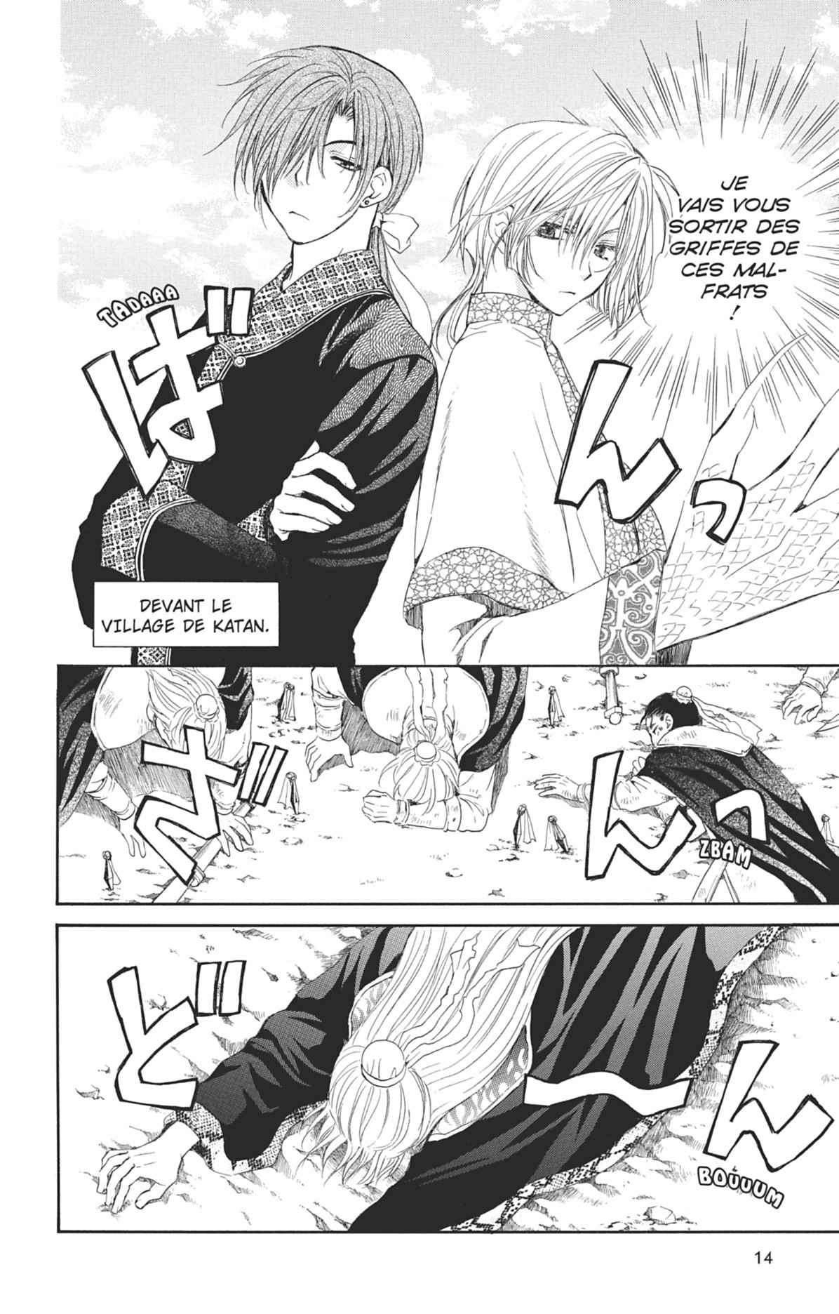 Read Yona of the Dawn Fr Manga Online