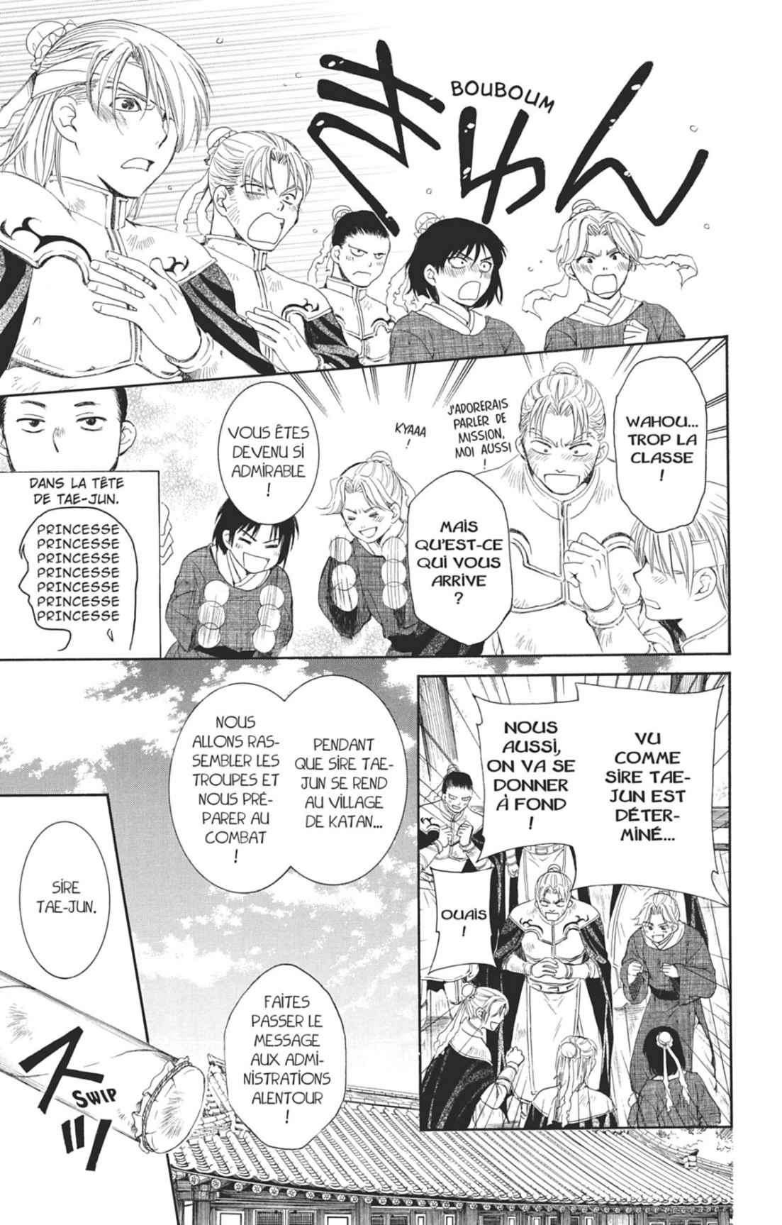 Read Yona of the Dawn Fr Manga Online