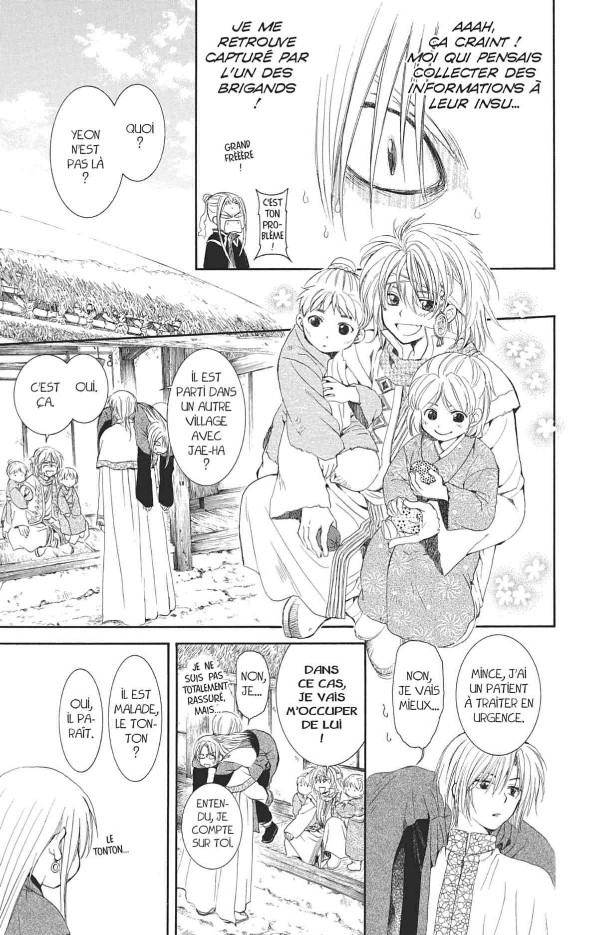 Read Yona of the Dawn Fr Manga Online