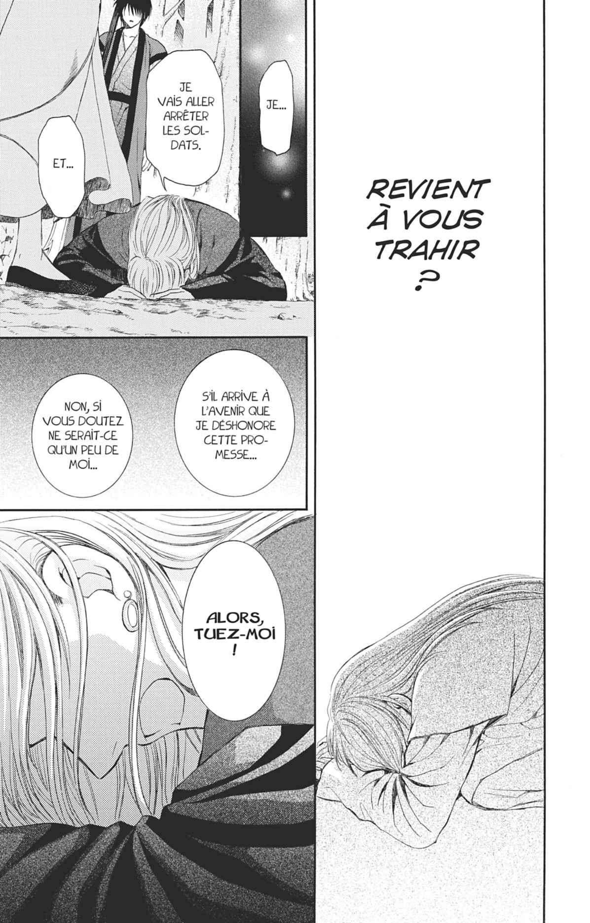 Read Yona of the Dawn Fr Manga Online