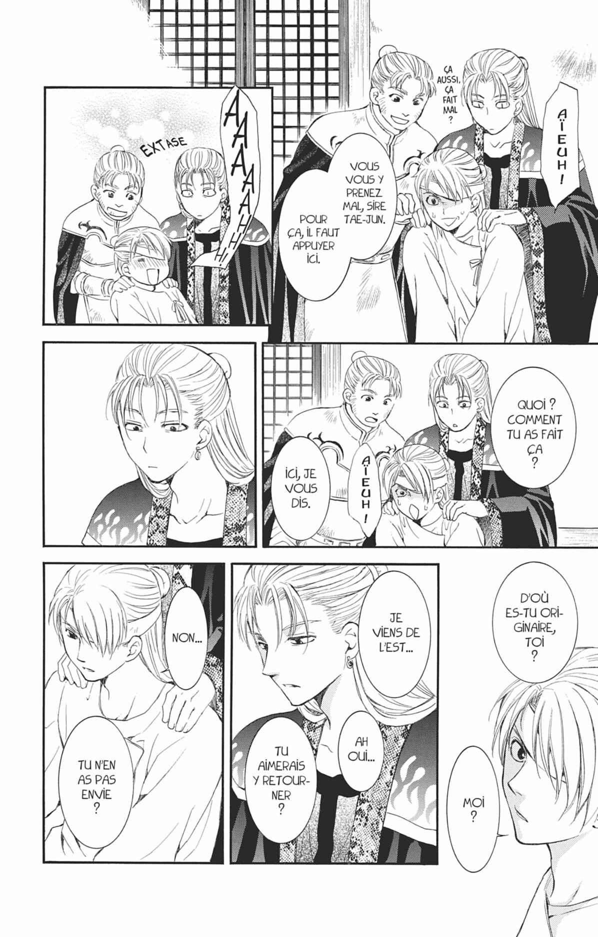 Read Yona of the Dawn Fr Manga Online