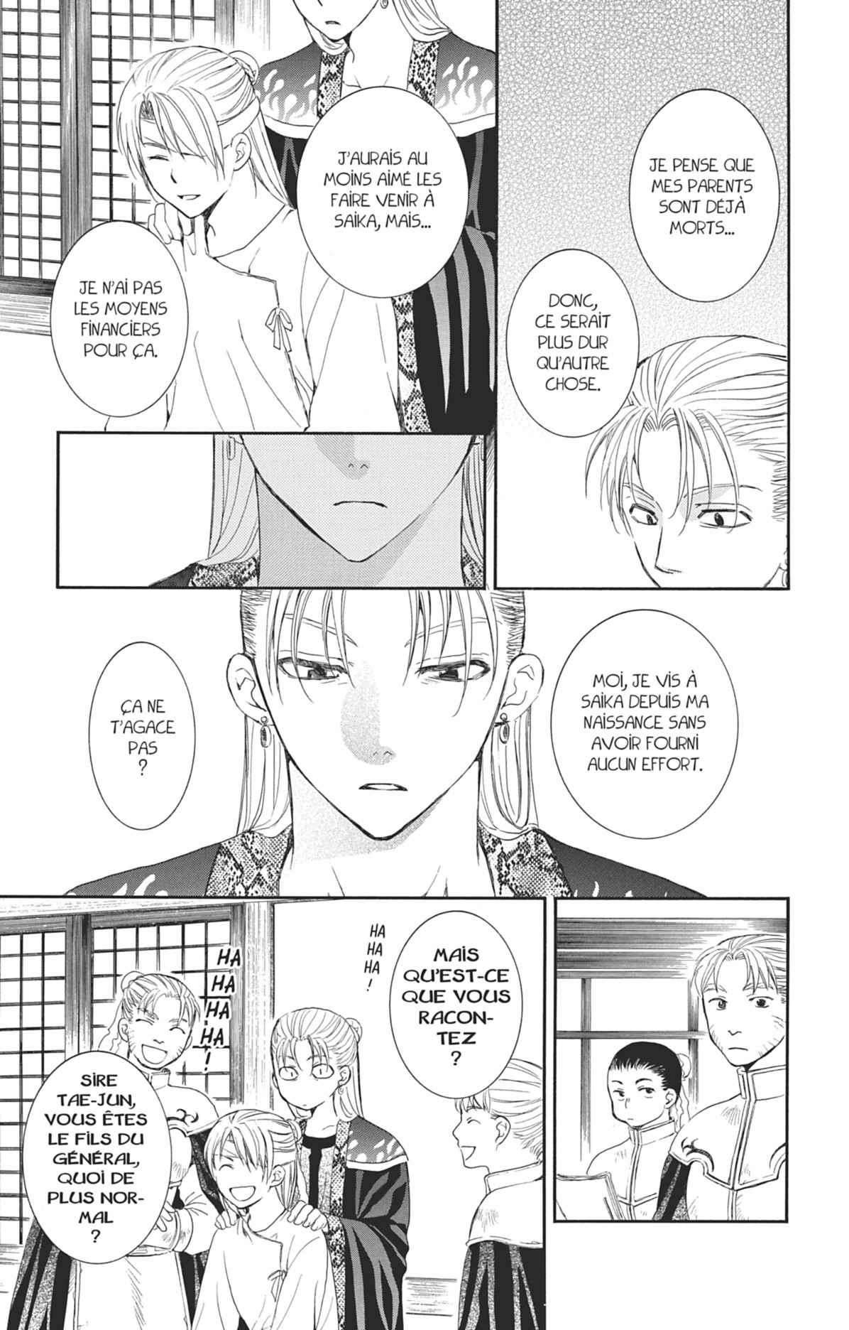 Read Yona of the Dawn Fr Manga Online