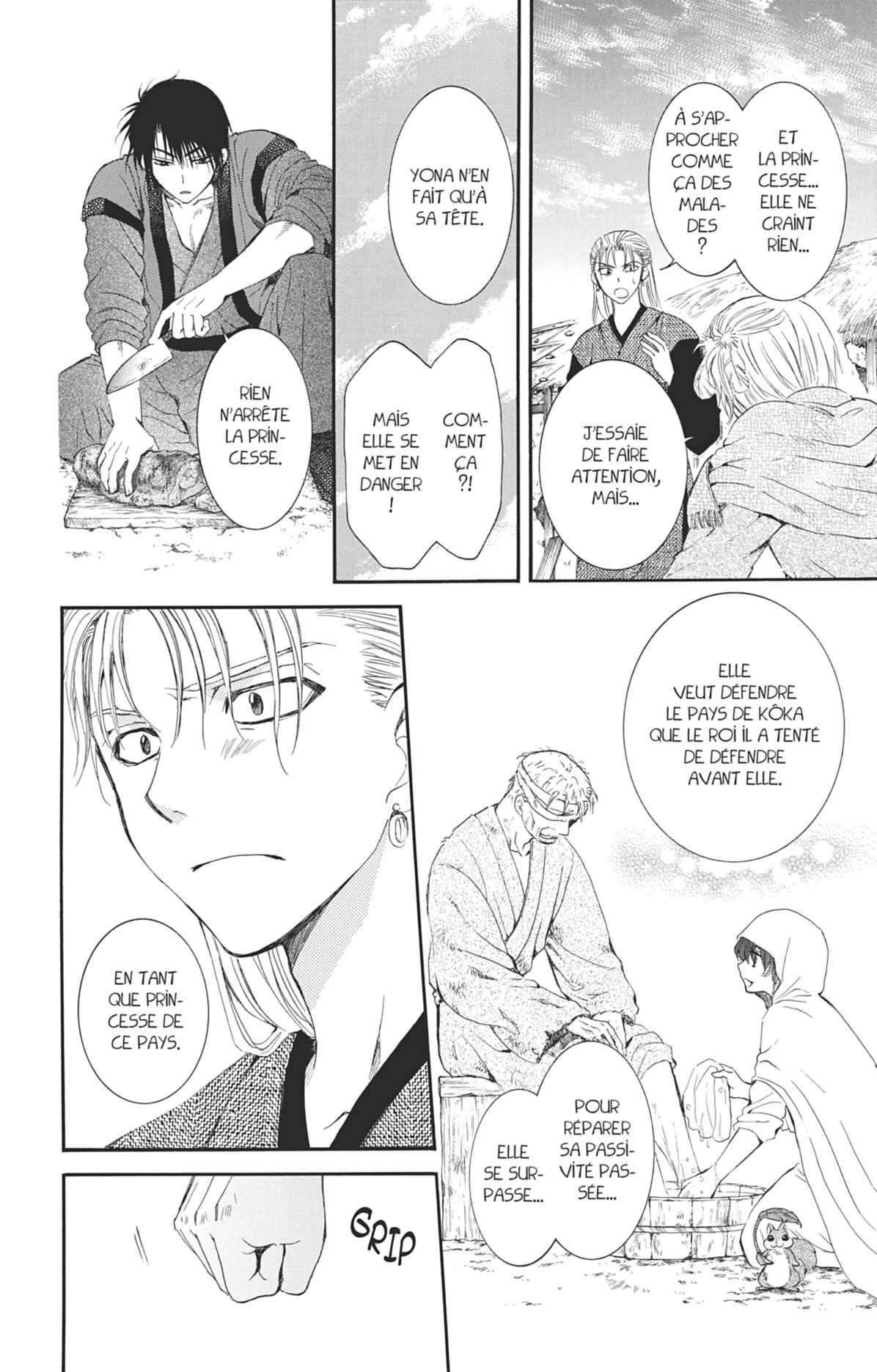 Read Yona of the Dawn Fr Manga Online