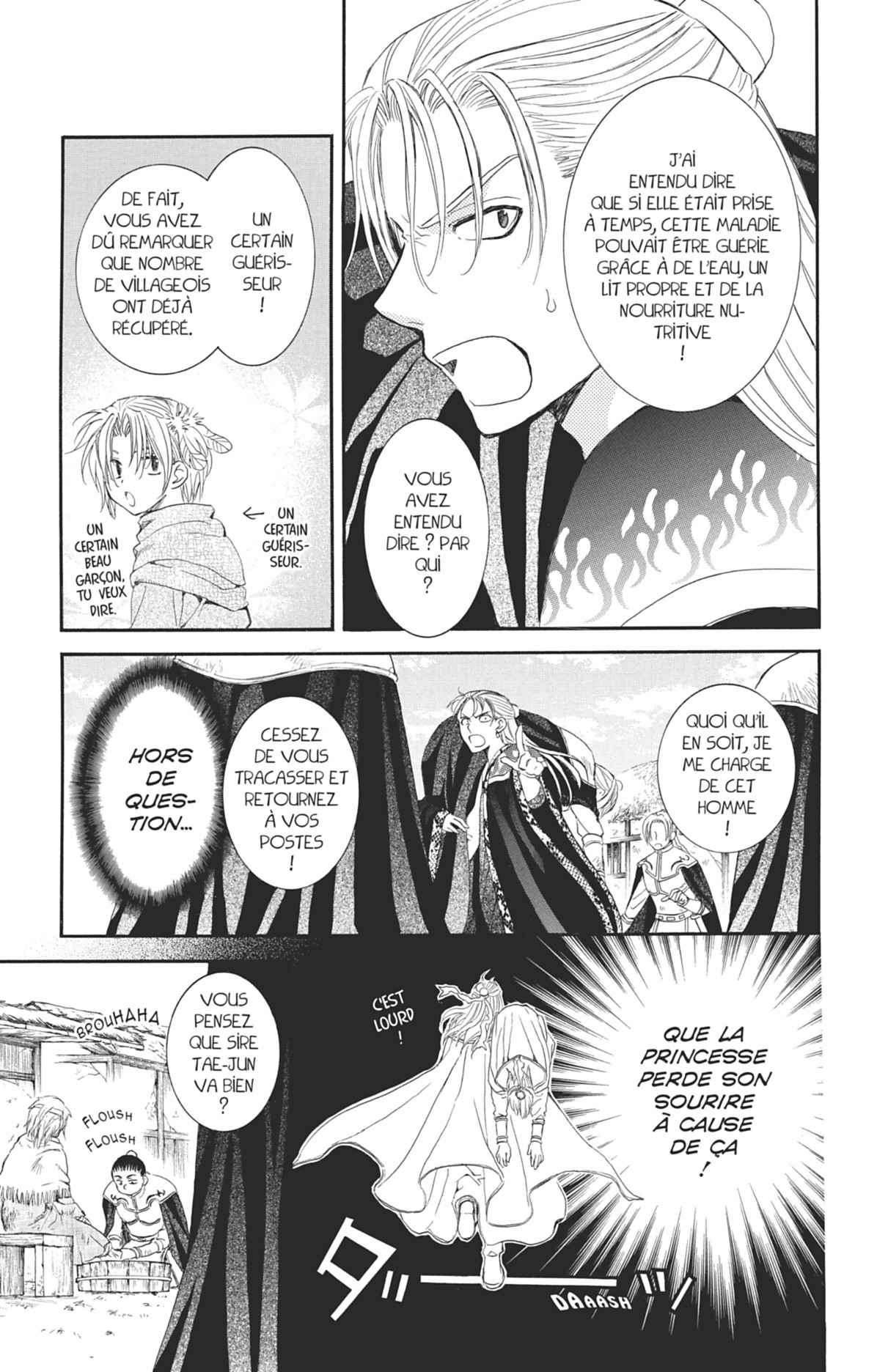 Read Yona of the Dawn Fr Manga Online