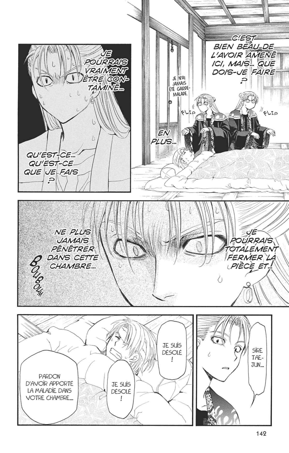 Read Yona of the Dawn Fr Manga Online