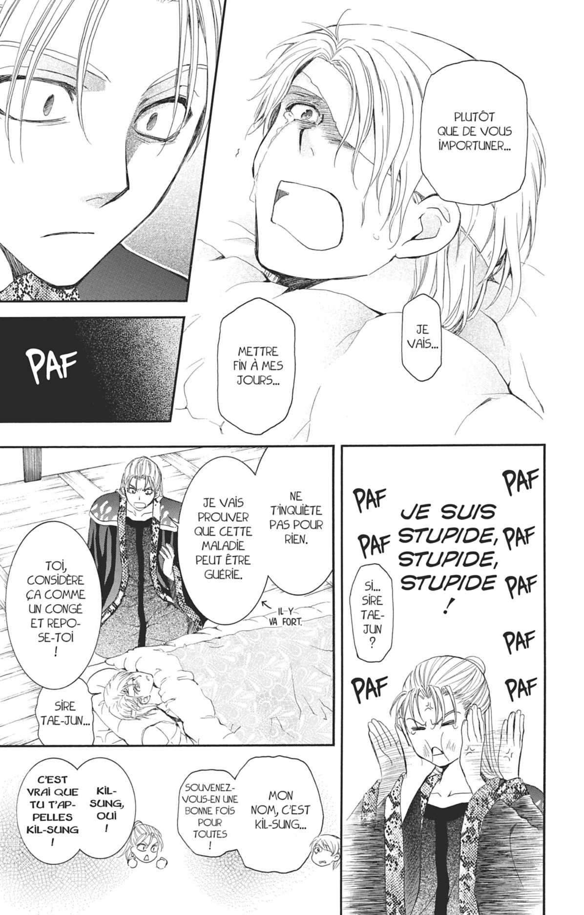 Read Yona of the Dawn Fr Manga Online